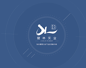 深圳市瑞森思科技有限公司