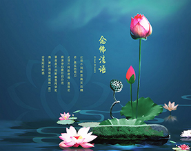 深圳市中禾环保工程有限公司