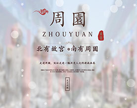 鹤山市格莱仕车业有限公司