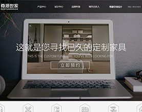鹤山市格莱仕车业有限公司