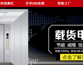 鹤山市格莱仕车业有限公司