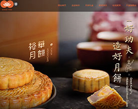 SAVOIA赛唯雅卫浴